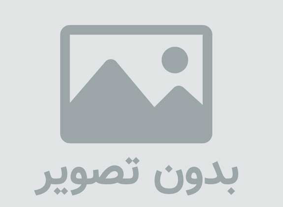 معاوضه و خرید و فروش پایان نامه ؟
